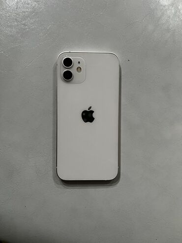 zaryatqa: IPhone 12, Ağ, Simsiz şarj