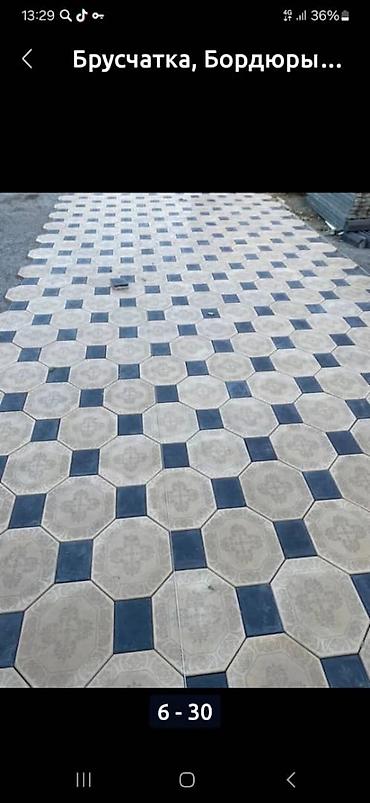 Бордюры: Бордюр, Гарантия, Бесплатная доставка, Бесплатный выезд — 13