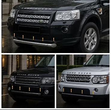 Кенгурятник Rover, Новый, Бесплатная доставка