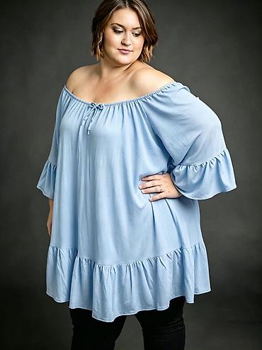 legend tunike: 05. Tunika za punije
2XL 3XL 4XL 5XL
Cena : 2.400 dinara H — 8