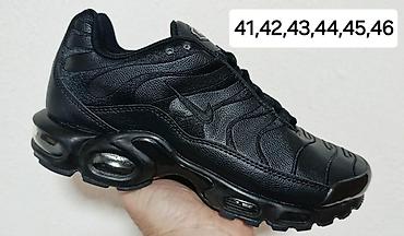 Patike: Patike, Nike, veličina - 45 — 8