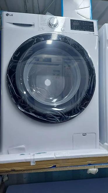 Стиральные машины автомат: Стиралка автомат Рассрочка и доставка в Бишкеке Стиральные машины для — 13