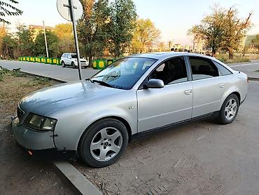 audi a6 c8: Audi A6: 2001 г., 2.4 л, Механика, Бензин, Седан — 5