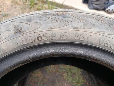антидождь бишкек: Автомобильная шина M+S - Размер: 185/65 R15 - Индекс