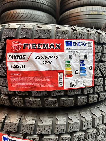 Шины: Шины 225 / 60 / R 18, Зима, Новый, Комплект, Китай, Firemax — 2