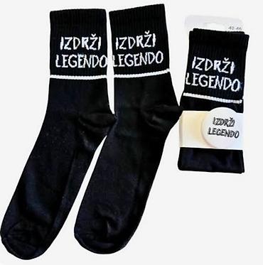 Čarape: Uniseks čarape sa duhovitim natpisima - Model: kratke/mid visine — 1