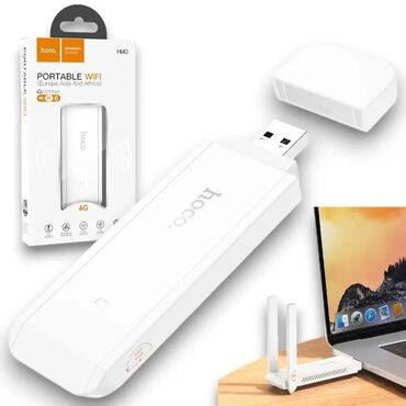 tp link оборудование: Портативный WiFi Роутер HOCO HI40 4G - это устройство, которое