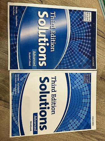 Solutions Third Edition Advanced — комплект из двух изданий от Oxford