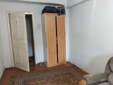 Другие услуги: Сдаю 3 комнатную квартиру ранее жили пакестанцы