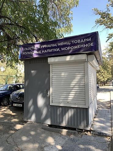 киоска ош: Киоск с ассортиментом повседневных товаров Что предлагается: - — 4