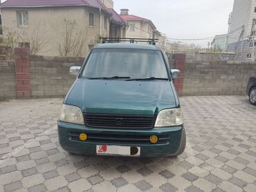 зимние шины на спринтер: Honda Stepwgn: 1997 г., 2 л, Автомат, Бензин, Минивэн