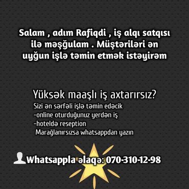 kəlbəcərdə iş elanları: Sizi işlə təmin edəcəm . WhatsApp vasitəsi ilə əlaqə saxlayın. Maaşlar