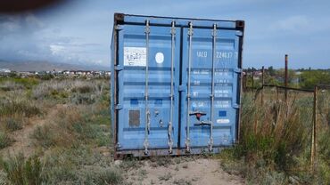 контейнеры в рассрочку: Продаю контейнер на Иссын Куле находится в Чолпон Ата 20тонн
