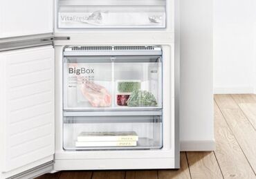 Кухонные комбайны и измельчители: Новый 2 двери Bosch Холодильник Продажа, цвет - Серый