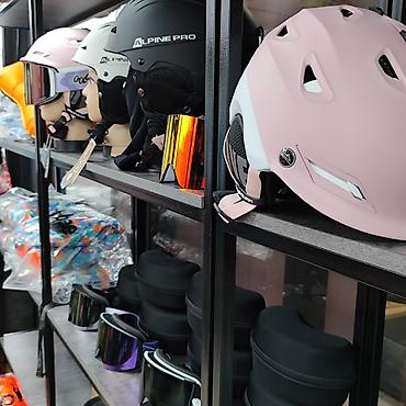 Маски, очки: Горнолыжные очки с зеркальными двойными линзами. Покрытие REVO - — 10