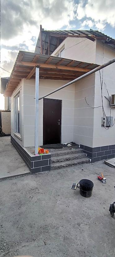 Жидкий травертин: Утепление дома- Базалит пеноплекс, пенопласт менен Травертин — 3