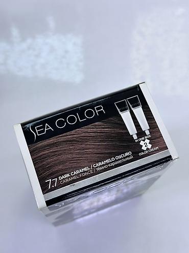 химия для краски: SEA COLOR 2 Color Cream — стойкая крем-краска для волос. Оттенок: 7.7 — 2