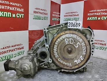 срв каропка: АКПП Honda CR‑V RD5 (полный привод), мотор K20A 2.0 Описание: - — 4