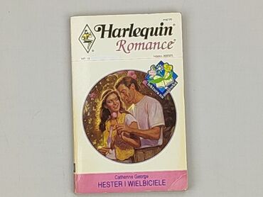 Book, genre - Novel, condition - Very good