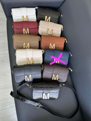 Torbe: 21x12
2700 din — 2