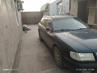 a4 b7: Audi 100: 1993 г., 2.6 л, Механика, Бензин, Универсал — 1