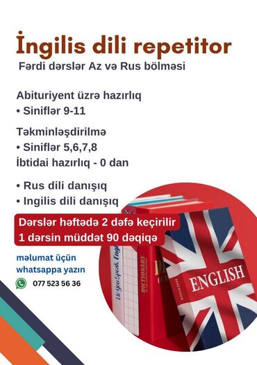 Xarici dil kursları: İngilis dili repetitor Fərdi dərslər Az və Rus bölməsi Abituriyent