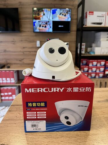 Видеонаблюдение: Camera MERCURY MIPC331P- 2.8 mm IP DOME Качественная камера с IP