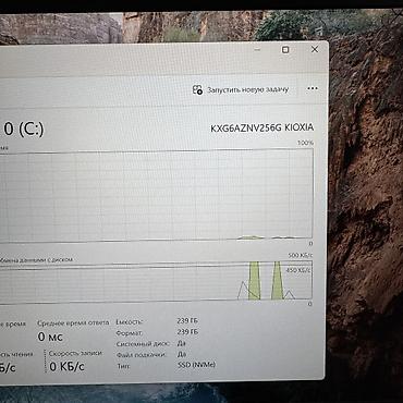 windows surface: Ультрабук, Б/у, Intel Core i5, В рассрочку — 7