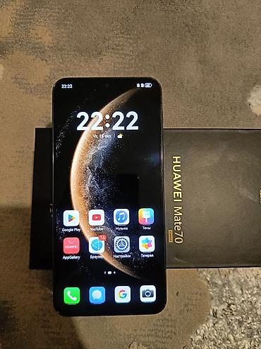 скупка нерабочих холодильников: Huawei Mate 70, Б/у, 512 ГБ, цвет - Черный, 2 SIM — 3