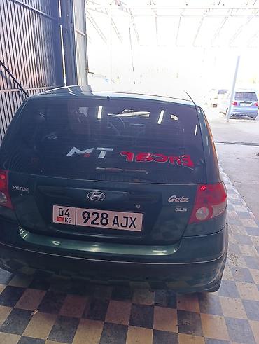 daewoo lanos 1: Hyundai Getz: 2003 г., 1.4 л, Механика, Хэтчбэк — 4