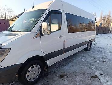 Автобус на заказ: Бус на заказ — 4