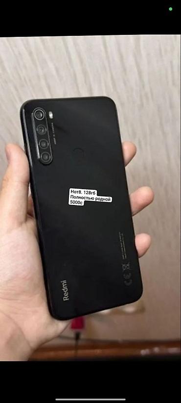 Apple iPhone: IPhone 13 Pro, 256 ГБ, 80 % at lalafo.kg — 8 Apple iPhone: IPhone 13 Pro, 256 ГБ, 80 % — 8