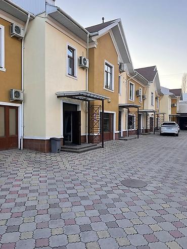 Продажа домов: 4 комнаты, 170 м², Ботанический сад Газ, Канализация, Холодная вода — 10