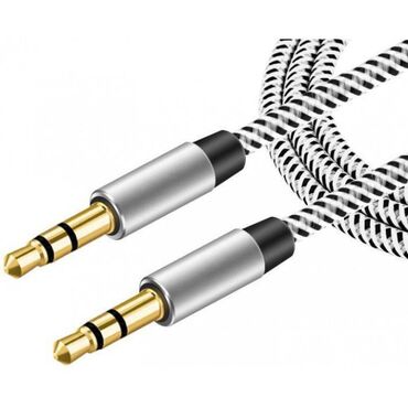 купить кабель ethernet: Aux кабель 1 метр в тканевой изоляции ✔️ Высокая проводимость сигнала