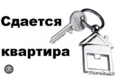 квартира 1 комнатная на долгий срок: 1 комната, 36 м², С мебелью