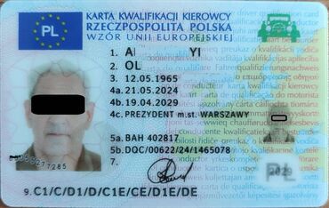 онлайн обучение автошкола: Курсы вождения | (C), (D) | Частный инструктор