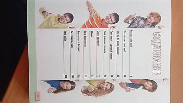 Детские книги: Продам книги детские самовывоз из 5 микрорайона (все книги в твердом — 6