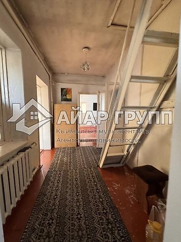 Продажа коттеджей и домов: 🔴 ПРОДАЁТСЯ ДОМ С 17 СОТ ЗЕМЛИ — СРОЧНО! 🔴 📍 с. Новопавловка, ул — 9