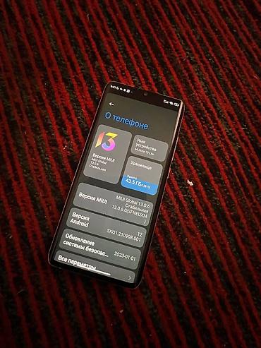 xiami 15: Xiaomi Mi Note 10 Lite, черный - Экран: 6.47" AMOLED с вырезом под — 1