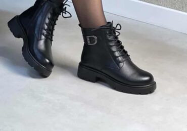 Gležnjače: Gležnjače — 13