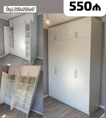 Yataq otağı dəstləri: Yeni, 4 qapılı Düz dolab, Qarderob, paltar dolabı lalafo.az -da Yataq otağı dəstləri: Yeni, 4 qapılı Düz dolab, Qarderob, paltar dolabı