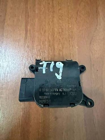 71731044: MOTORIC KLAPNE VENTILACIJE ZA VOLKSWAGEN TIGUAN - 1K0907511 | — 1