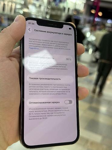 Уюлдук телефондор жана аксессуарлар: IPhone 12 Pro, графитовый 256 гб . 90% обмен интересует предлагайте - — 4