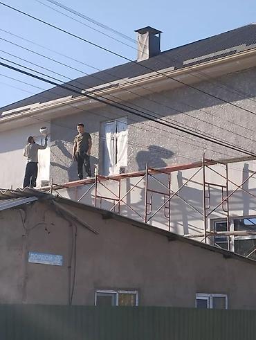dur plaster: Услуги по утеплению и декоративной отделке фасадов под ключ. Что — 5