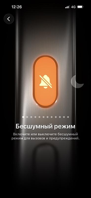 Apple iPhone: IPhone 15 Pro 128 GB 87 AKB Face ID, True Tone бар иштейт Экраны Эле — 8
