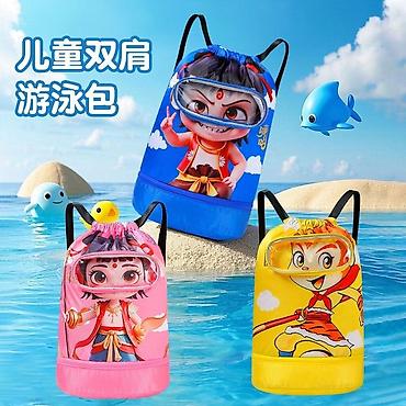 Другие товары для детей: Детский рюкзак для плавания- идеальный аксессуар, который непременно — 4
