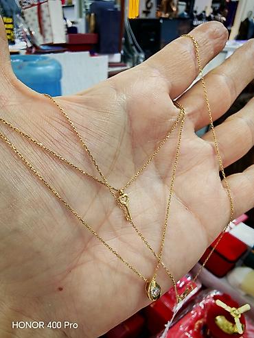 random şeylər: Sep, Sarı qızıl, 585 Əyar, 205 g — 3
