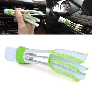 щетка для чистки одежды: Щетка для чистки вентиляционных отверстий автомобильного кондиционера