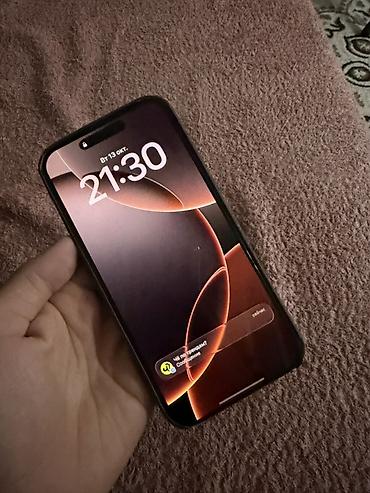IPhone 16 Pro Max, Б/у, 256 ГБ, Natural Titanium, Чехол, 91 %