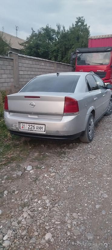 corolla 2016: Opel Vectra: 2002 г., 2.2 л, Механика, Бензин, Седан — 10